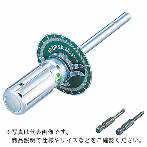 カノン ( 中村製造所 ) 傘形トルクドライバー ( CN200DPSK-L )