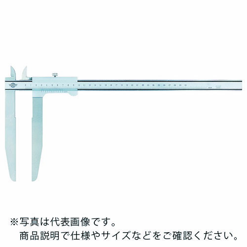 カノン ( 中村製作所 ) ロングジョウノギス450mm ( LSM45X230 )