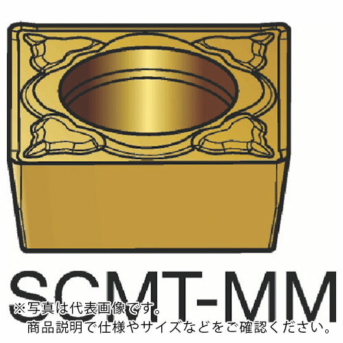 サンドビック コロターン107 旋削用ポジチップ(120) 2035 ( SCMT 09 T3 04-MM 2035 (120) ) 【10個セット】