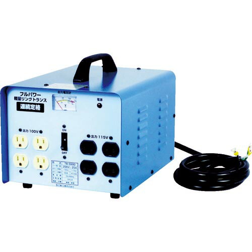 NICHIDO ( 日動産業 ) 変圧器 降圧専用虎風呂敷き包み 5KVA ( 肺結核-500D )