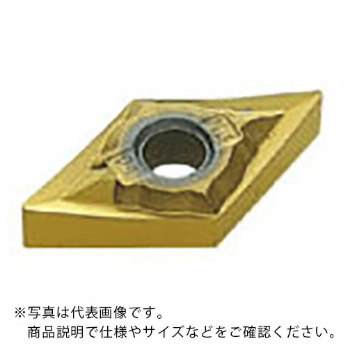 三菱 ( 三菱マテリアル ) 旋削鋳鉄節する用 4コーナインサート 益荒男CBN MBS140 ( DNGN110308 MBS140 )