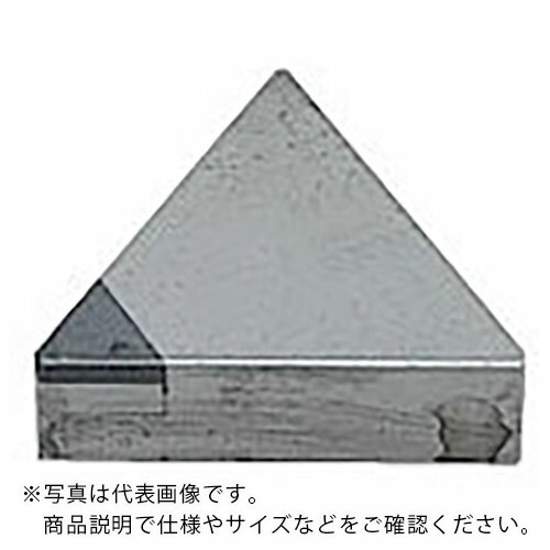 三菱 ( 三菱マテリアル ) 旋削鋳鉄減ずる用 6コーナインサート 益荒男CBN MBS140 ( TNGN160416 MBS140 )