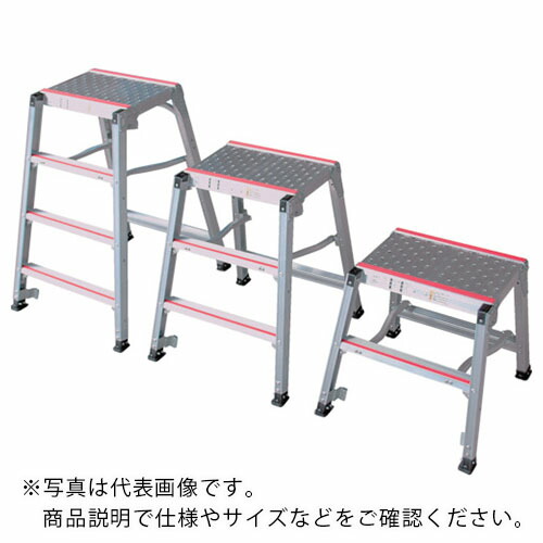 NAKAO ( ナカオ ) 楽駝ミニ 滑り止め付き 踏み台 0.8M ( SKYM-8 )