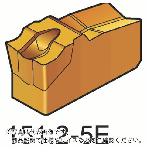 サンドビック T-Max Q-カット 突切り・溝入れチップ(310) 4225 ( R151.2-30005-5E 4225 (310) ) 【10個セット】