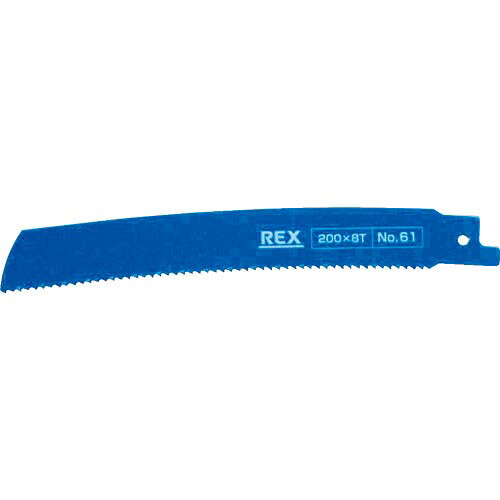 REX ( レッキス工業 ) コブラブレード No.61(1パック5枚入) ( 380061 )