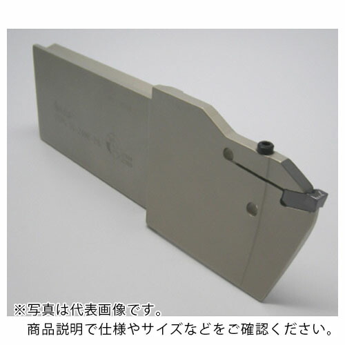 イスカル カットグリップ ブレード CGFG51-P8 ( CGFG 51-240R-P8 )
