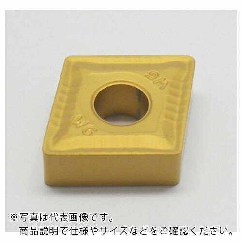 イスカル ISO旋削手当て CNMG-WG/NRW 集積回路9150 ( CNMG 120412-WG 集積回路9150 ) 【10個仕掛ける】