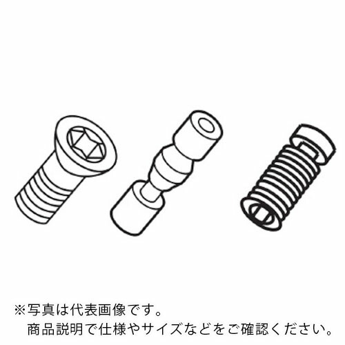 イスカル 部分品 トルクススクリュー ( SR 16-212-01397 ) 【5個仕掛ける】