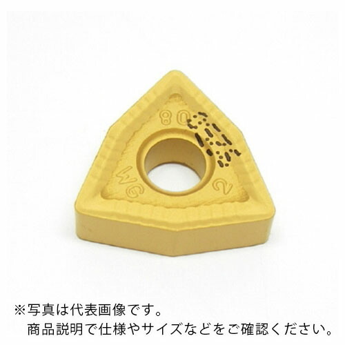 イスカル ISO旋削 チップ WNMG-WG IC9150 ( WNMG 080408-WG IC9150 ) 【10個セット】