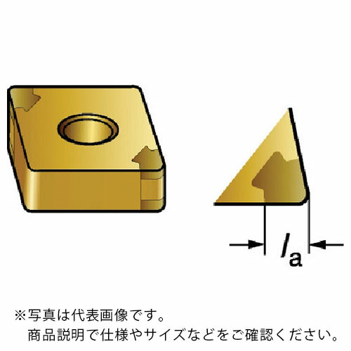 SANDVIK ( サンドビック ) T-Max P 旋削用CBNネガチップ(620) 7025 ( CNGA120408S01030A 7025 (620) ) 【5個セット】