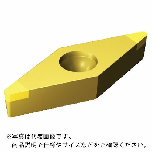 SANDVIK ( サンドビック ) コロターン107 旋削用CBNポジチップ(620) 7025 ( VBGW160404S01020F 7025 (620) ) 【5個セット】