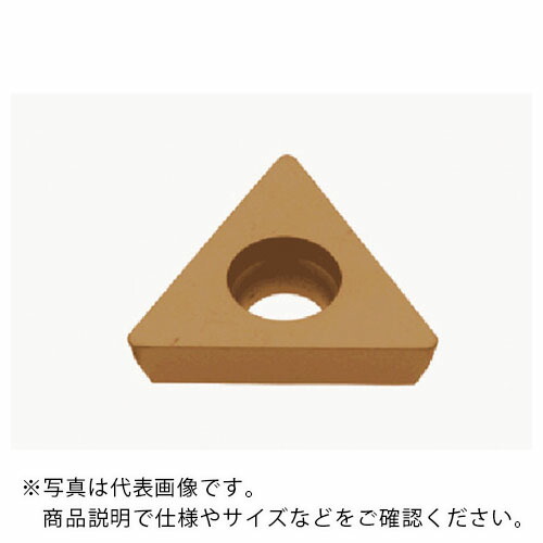 タンガロイ 旋削加工用インサート PVDコーティング GH110 ( TPGW16T304 GH110 ) 【10個セット】