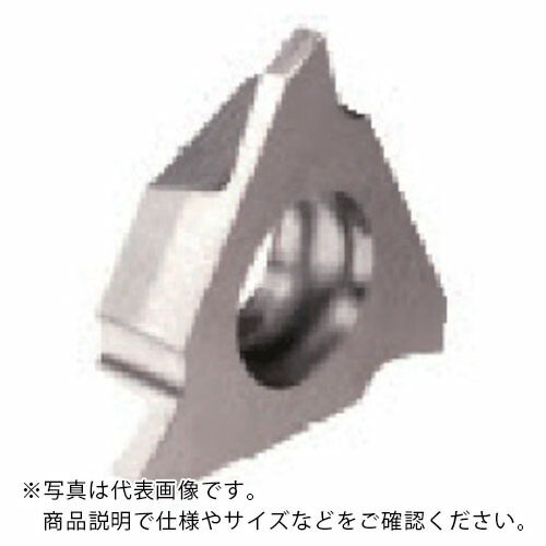 タンガロイ 溝入れ加工用インサート GBR/L32 AH710 ( GBR32200 AH710 ) 【10個セット】