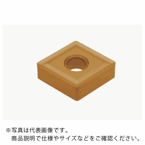 タンガロイ 旋削加工用インサート PVDコーティング AH120 ( CNMG120408-SA AH120 ) 【10個セット】｜トキワONLINE