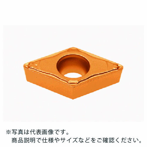 タンガロイ 旋削加工用挟みいれる PVD上塗り GH730 ( DCMT070202-PF GH730 ) 【10個仕掛ける】