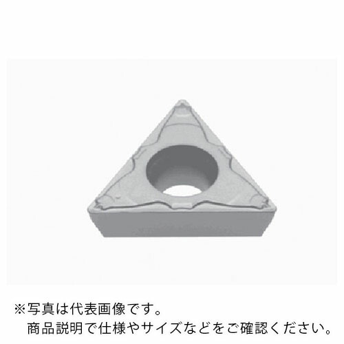 タンガロイ 旋削加工用インサート PVDコーティング GH730 ( TPMT110304-PF GH730 ) 【10個セット】