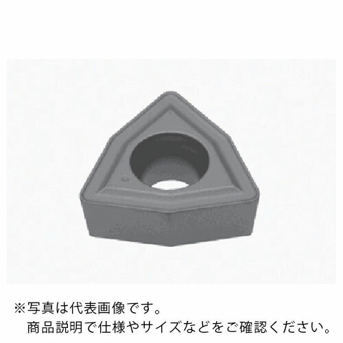 タンガロイ 転削加工用インサート PVDコーティング AH120 ( WCMT06T308-D4 AH120 ) 【10個セット】