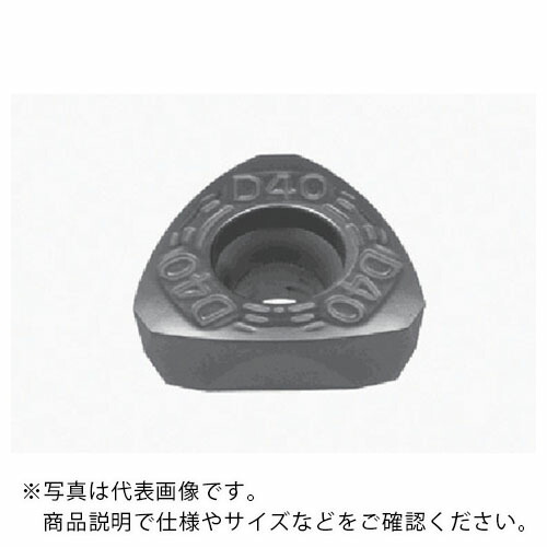 タンガロイ 転削加工用インサート PVDコーティング AH120 ( ZDMT5006-MJ AH120 ) 【10個セット】