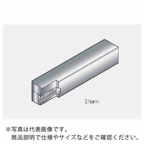 タンガロイ マイティー・シリーズ バイト用縦型シャンク CGWSR/L ( CGWSR2020 )