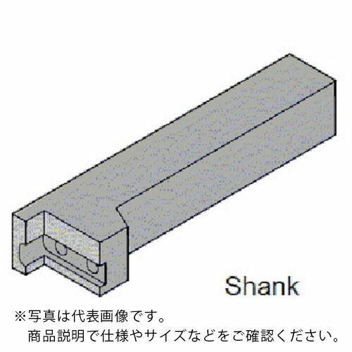 タンガロイ マイティー・シリーズ バイト用横型シャンク CGWTR/L ( CGWTR2020 )
