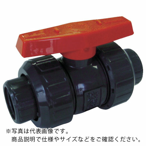 エスロン ( 積水化学工業 ) 塩ビ製どんぶり鉢弁膜 ねじ式 本体PVC O輪っかEPDM 50 長さ197mm×高さ167粍 ( BV50NX ) 積水化学工業(株)