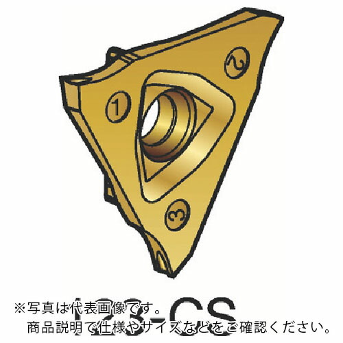 サンドビック コロカット3 突切り加工用チップ(320) 1125 ( N123T3-0200-0000-CS 1125 (320) ) 【10個セット】