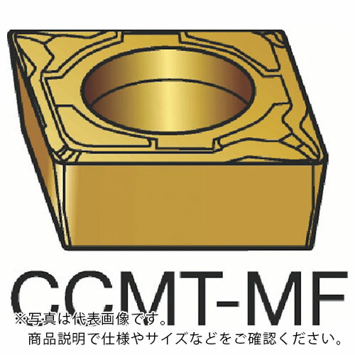 サンドビック コロターン107 旋削用ポジチップ(120) 1115 ( CCMT 09 T3 02-MF 1115 (120) ) 【10個セット】