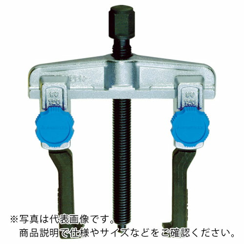 スーパー ( スーパーツール ) スライドギヤプーラ(薄爪タイプ)(爪の届く長さ:103) 被引き抜き物の外径:外掛時25~120mm、内掛時80~180mm ( GS120T )