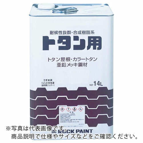 ロック ( ロックペイント ) トタン用塗料 ロックトタンペイント そらいろ 14L ( 069-1053 01 )