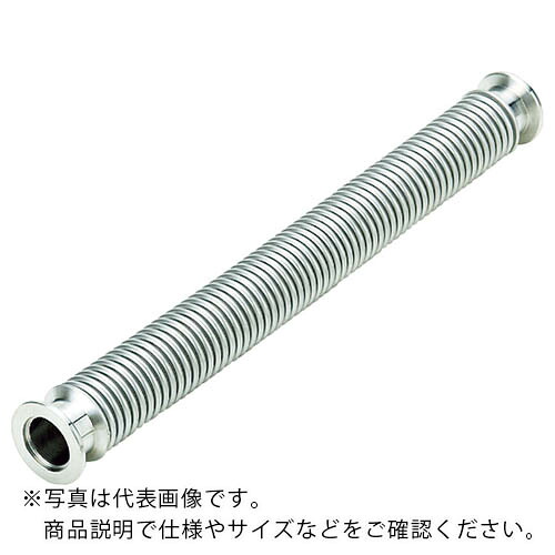 NFK ( 南国フレキ産業 ) KFフランジ式無意味さ円転滑脱配管 あと取りSUS304(熱電子管SUS316L) KF50×1000L ( NK2300KF-CLT-316L/304-50-1000 )