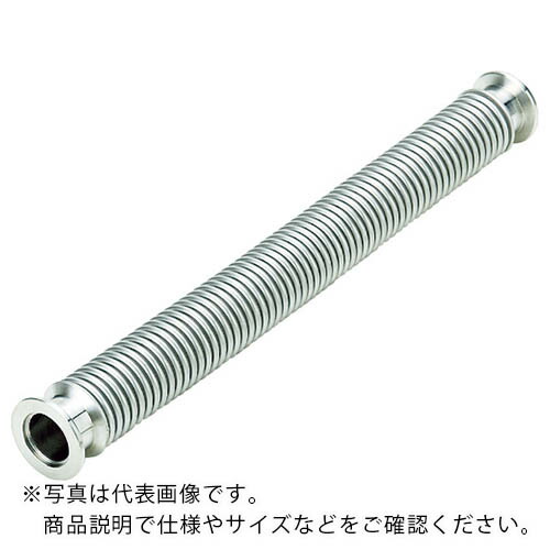 NFK ( 南国フレキ製作 ) KFフランジ式無意味さ軟らかい導管 あと継ぎSUS304(熱電子管SUS316L) KF50×500L ( NK2300KF-CLT-316L/304-50-500 )