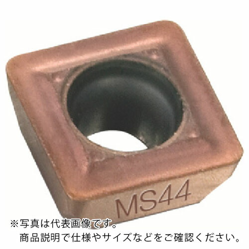 サンドビック スーパーUドリル用チップ(365) 2044 ( 880-06 04 W08H-P-MS 2044 (365) ) 【10個セット】