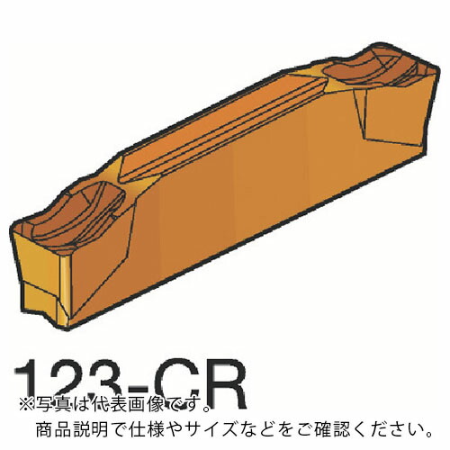 サンドビック コロカット1・2 突切り加工用チップ(320) 1145 ( N123G1-0300-0003-CR 1145 (320) ) 【10個セット】