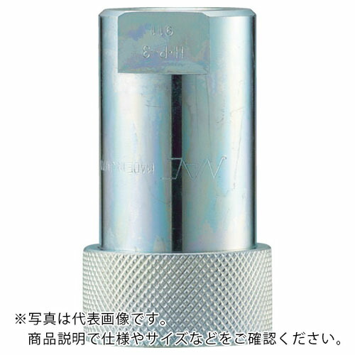 ナック ( 長堀工業 ) クイックカップリング HP型 特殊鋼製 高圧タイプ オネジ取付用 両路開閉型 ( CHP16S )