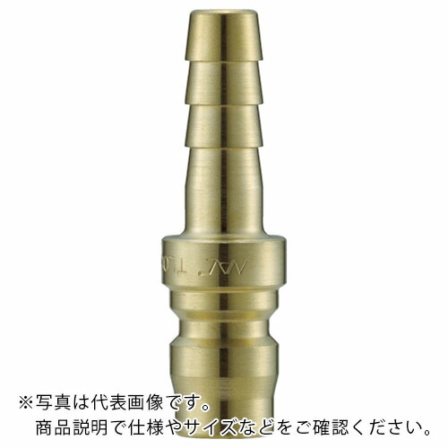 ナック ( 長堀製造 ) クイックカップリング TL型 金管楽器製 導管滑りだし用 弁膜受け答え ( CTL16PH2 ) その他-花・ガーデン・DIY-DIY・工具