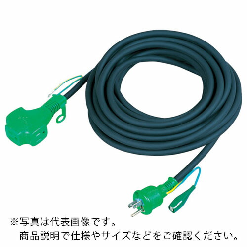 NICHIDO ( 日動工業 ) スタミナトリプルポッキン延長コード アース付 20m 黒 ( PPTF-20E )