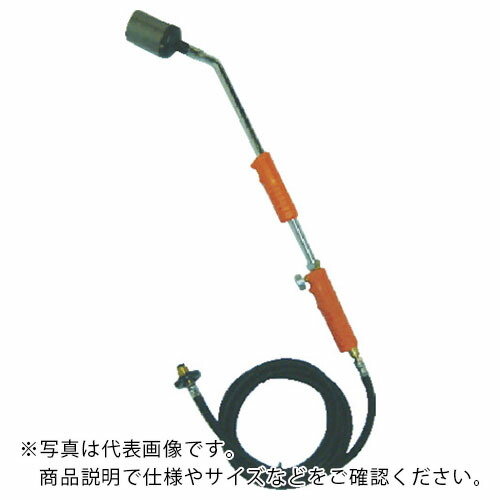 新富士 ( 新富士焼却装置 ) プロパン焼却装置 L-10(導管5m) ( L-10-5 )