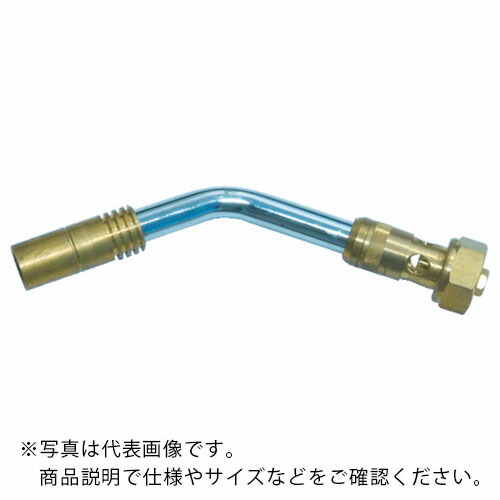 新富士 ( 新富士バーナー ) プロパン部品 火口S・3号 ( PB-S3H )