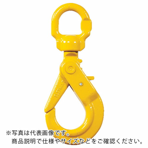 象印 ( 象印チェンブロック ) スイベルフック(ボールベアリング入り) 1.0t ( BKE-06 )