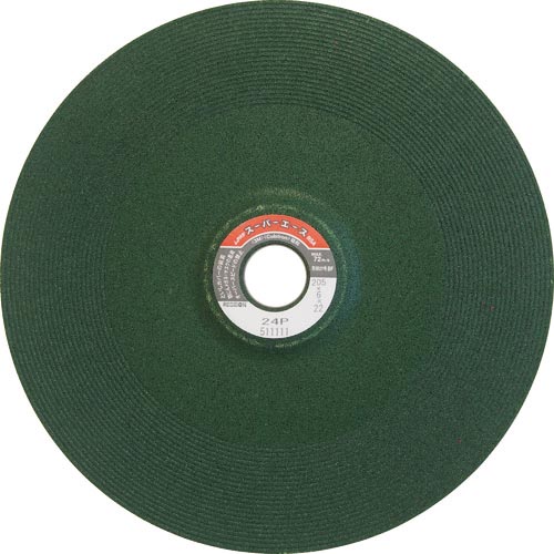 レヂボン ( 日本レヂボン ) 百貨店はやりっ子RSA 180×6×22 24Q ( RSA1806-24Q ) 【25枚仕掛ける】