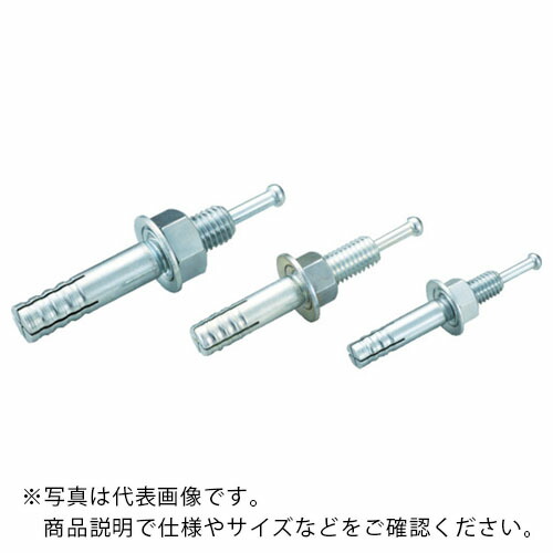 UNIKA ( ユニカ ) ルーティアンカー Cタイプ(三価クロメート) ( C-1080 ) 【50本セット】