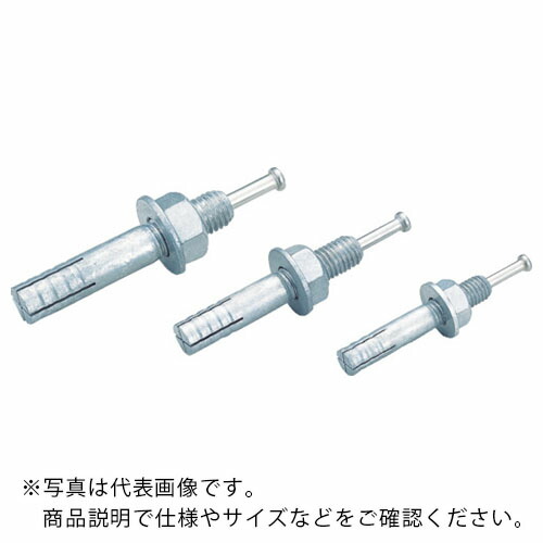 UNIKA ( ユニカ ) ルーティアンカー Cタイプ(溶融亜鉛メッキ) ( C-1080D ) 【50本セット】｜トキワONLINE