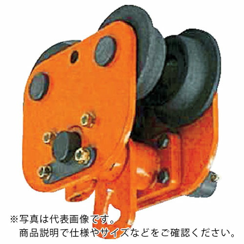 象印 ( 象印チェンブロック ) 電気チェーンブロック用プレントロリ・2t (PE-2) ( PE-02000 )