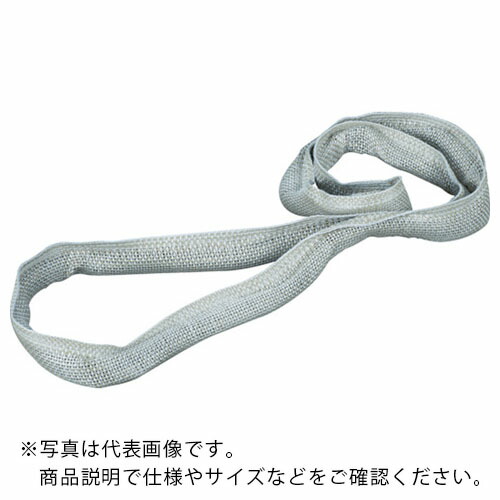田村 ( 田村総業 ) 耐酸水切りスリング HMN-W020/N-2.0×3.0 ( MPWN2000300 )