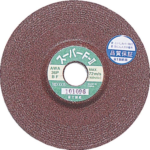 富士 ( 富士製砥 ) オフセット摩擦剃刀砥百貨店F2 180X6X22 AWA24P ( CF180-24 ) 【25枚仕掛ける】 富士製砥(株)