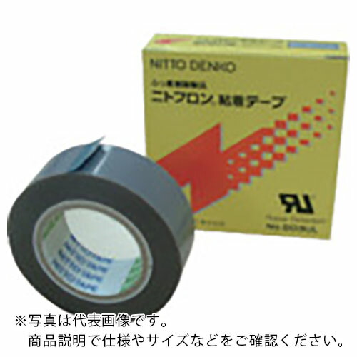 日東 ( 日東電工 ) ふっ素樹脂粘着テープ ニトフロン粘着テープ No.903UL 0.08mm×75mm×10m ( 903X08X75 )