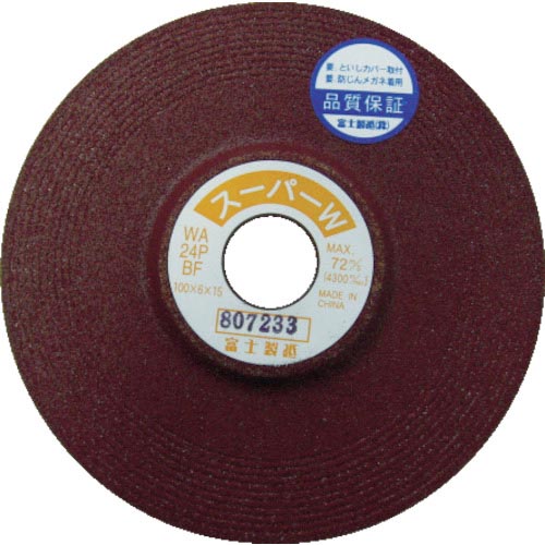 富士 ( 富士製砥 ) オフセット剃刀砥 百貨店W 180X6X22 WA24P ( CW18024 ) 【25枚仕掛ける】 富士製砥(株)