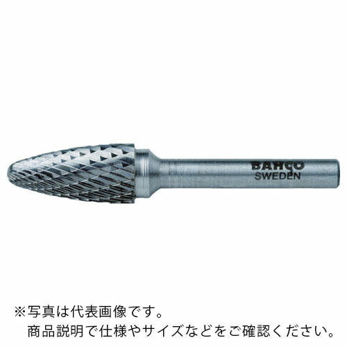 BAHCO ( スナップオン・ツールズ ) 超硬バー 先丸トンガリ ダブルカット 刃径16mm ( BAHF1625M06X )