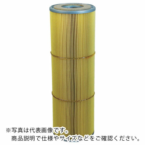 東海 ( 東海製作 ) TKF 油用ろ波器 Φ150X450(Φ72) (2個入) ( TO-12-N-2P )