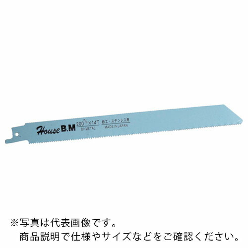ハウスB．M ( ハウスビーエム ) バイメタルセーバーソー替刃解体プロ用 (10枚入) ( KBM-300 )